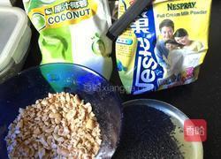 牛轧糖的做法图解1