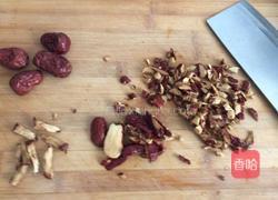 补血枣花卷的做法图解2