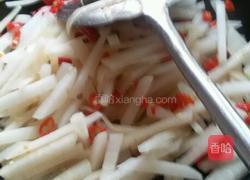 红烧草鱼萝卜丝的做法图解2