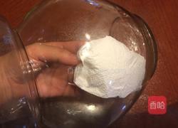 自制五香咸鸭蛋的做法图解5