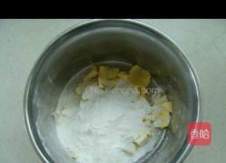 红枣饼干的做法图解2