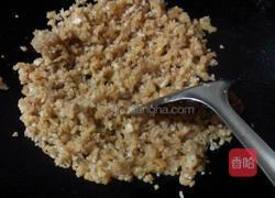 萝卜干煎鸡蛋的做法图解3