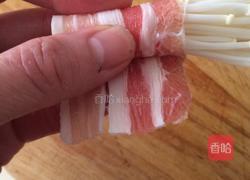 五花肉卷金针菇的做法图解5