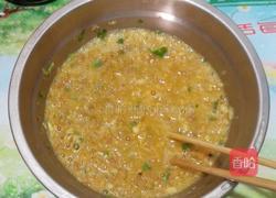 萝卜干煎鸡蛋的做法图解4