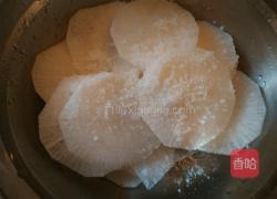 糖醋萝卜片的做法图解2