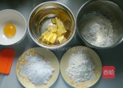蛋黄小饼干的做法图解1
