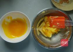 蛋黄小饼干的做法图解4