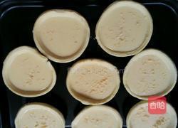 蛋塔的做法图解3