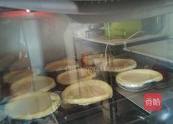 蛋塔的做法图解4