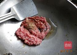韭菜海鲜混沌的做法图解3