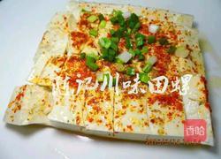 陈记铁板豆腐的做法图解5