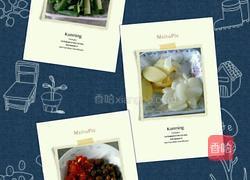 五花肉烧豆腐的做法图解2