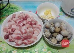 五花肉煲鹌鹑蛋的做法图解1