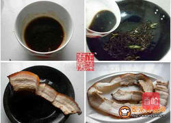 寶塔肉的做法圖解1