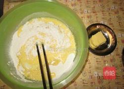 面包的做法图解1