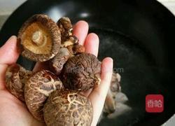 花菇乌鸡汤的做法图解2