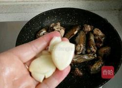 花菇乌鸡汤的做法图解4