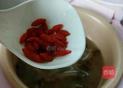 花菇乌鸡汤的做法图解7