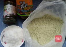 桂花绿豆糕的做法图解1