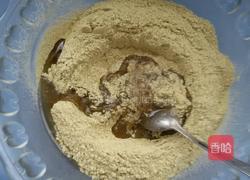 桂花绿豆糕的做法图解4