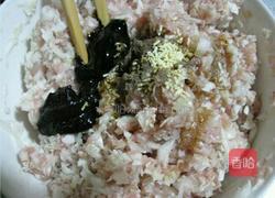 猪肉白菜水煎包的做法图解3