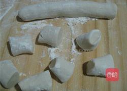 猪肉白菜水煎包的做法图解4