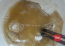 椒盐牛舌酥的做法图解2