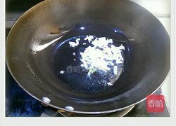 清炒洱海海菜的做法图解3