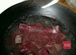 陈皮牛肉的做法图解1