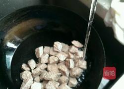 陈皮牛肉的做法图解2