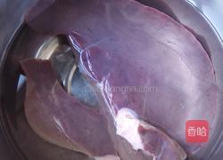 菠菜快炒猪肝的做法图解1