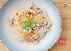 霸王鸡腿的做法图解6