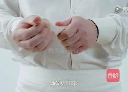 霸王鸡腿的做法图解2