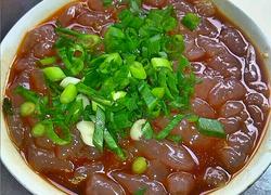 粉色凉粉鱼