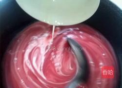 粉色凉粉鱼的做法图解3