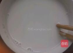 粉色凉粉鱼的做法图解2