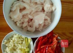 红绿相间！的做法图解3