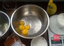 Illustration of how to make cream cake rolls 1