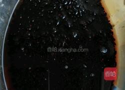 棕子的做法图解2
