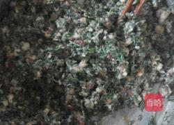 沙葱包子的做法图解2