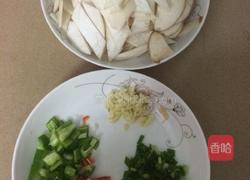 老干妈杏鲍菇的做法图解2