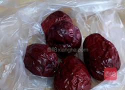 玫瑰紅棗糕的做法图解1