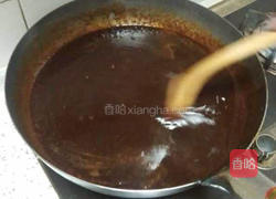 阿胶固元糕的做法图解4