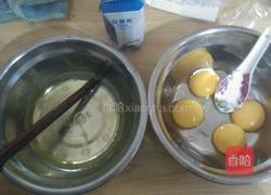 电饭煲葡萄干蛋糕的做法图解1