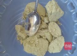 原味绿豆糕。的做法图解1