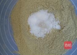 原味绿豆糕。的做法图解3