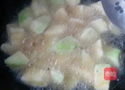 烧脆皮茄子。的做法图解3