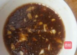 烧脆皮茄子。的做法图解5