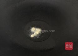 豆角炒萝卜干的做法图解4