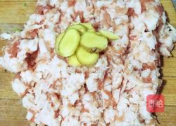 茶树菇酱肉包的做法图解5